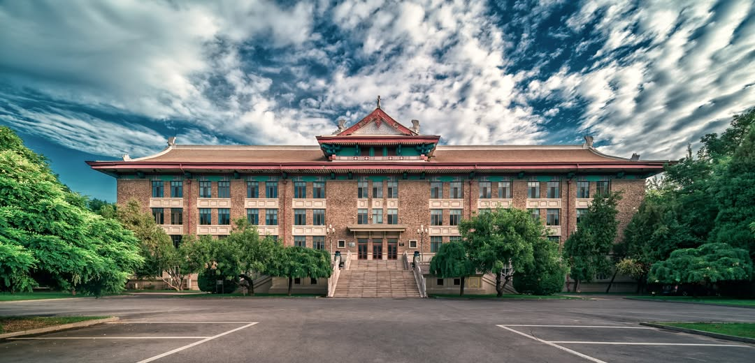 Тяньцзиньский университет